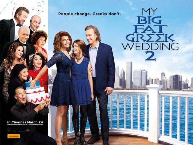 GREEK WEDDING II POSTER